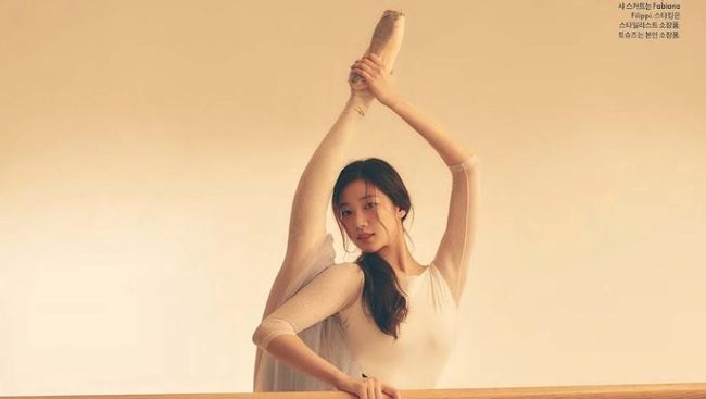 5 Idol K-Pop yang Memiliki Keterampilan Balet, Ada yang Sudah Berlatih dari Usia 3&nbsp;Tahun!