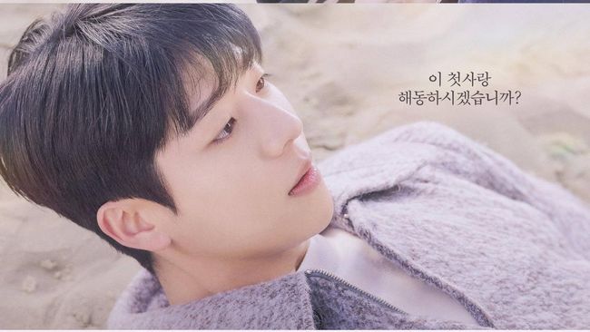 Sinopsis Serendipitys Embrace, Drama Terbaru Kim So Hyun dan Chae Jong&nbsp;Hyeop