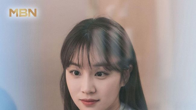 Rekomendasi 5 Drakor Populer yang Dibintangi Aktris Cantik Jung Yoo&nbsp;Min